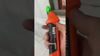 不用断电试错即可在配电箱中快速找到断电目标的查找器 #断路器 #电工 #电工工具 #电路维修 #涨知识