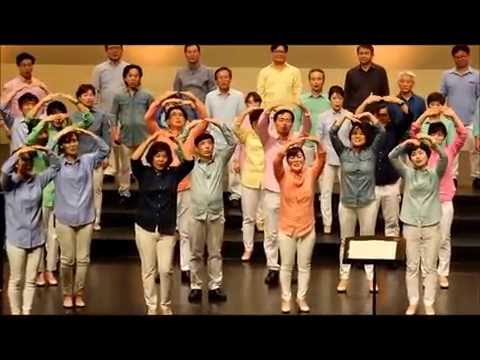 "우리집" 안산시장님과 함께한  안산사랑의부부합창단 제2회 정기연주회 ''가족이라는이름''           - 지휘 문한나 -