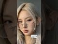 شكلك بالكوري حسب اسمك