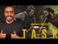 مراجعة مسلسل 