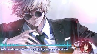 French ♪ La Purge ♪ (Sped Up) + Paroles HD