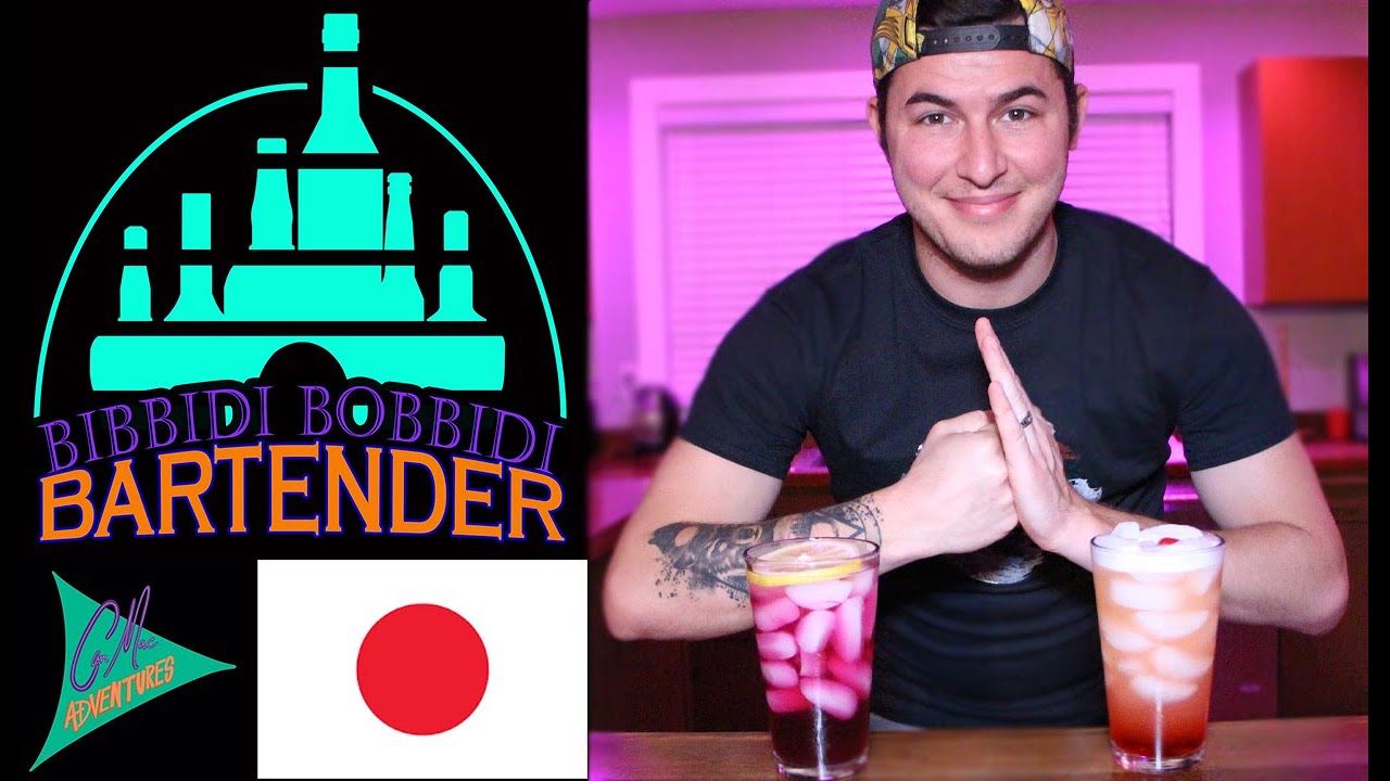 Japan Cocktails at EPCOT | How To: Disney Drink Recipes | Bibbidi Bobbidi Bartender
