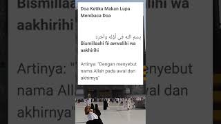 Doa Ketika Makan Lupa Baca Doa Makan