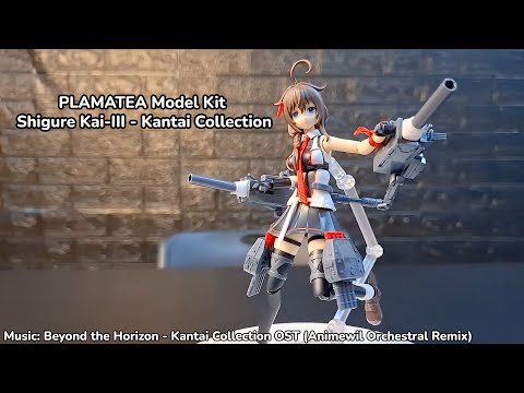 Rakit Cewe Kapal Jepang YANG RILIS DULUAN GAMENYA!!! PLAMATEA Shigure Kai III - Kantai Collection
