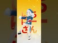 【MMDホロライブ】ぐらちゃんの粛聖!!ロリ神レクイエム☆【MMDhololive】