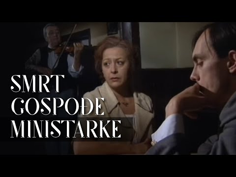 SMRT GOSPOÐE MINISTARKE (1991)