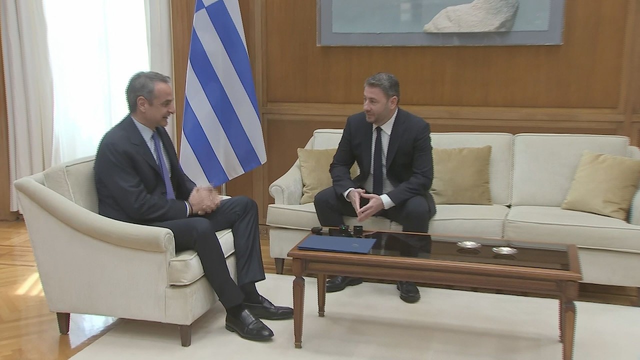 Συνάντηση του Πρωθυπουργού με τον πρόεδρο του ΠΑΣΟΚ-Κινήματος Αλλαγής Νίκο Ανδρουλάκη