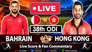 🔴 BAHRAIN VS HONG KONG LIVE | BRN vs HK, 38th ODI CWC League Live 2026 | Live Score & Fan Commentary screenshot 3