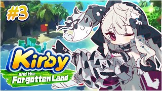【KIRBY AND THE FORGOTTEN LAND】I HAVENT PLAYED THIS IN OVER A YEAR LMAOOO【NIJISANJI EN | Reimu Endou】