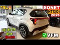New KIA Sonet 2025 | Kia Sonet Htk Optional 2025 | ✅Sonet Htk Optional 2025| Kia Sonet 2025