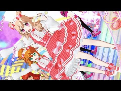 プリパラ プリパラTVライブ「ミラクル☆パラダイス」 2017-05-12 23:24