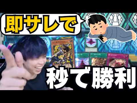 遊戯王】magu6o切り抜き【公認】 - YouTube