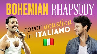 BOHEMIAN RHAPSODY in ITALIANO 🇮🇹 Queen cover chords