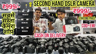 Mumbai Camera Market Cheapest Price Dslr Camera Canon / Nikon / Sony Full Frame Professional Camera