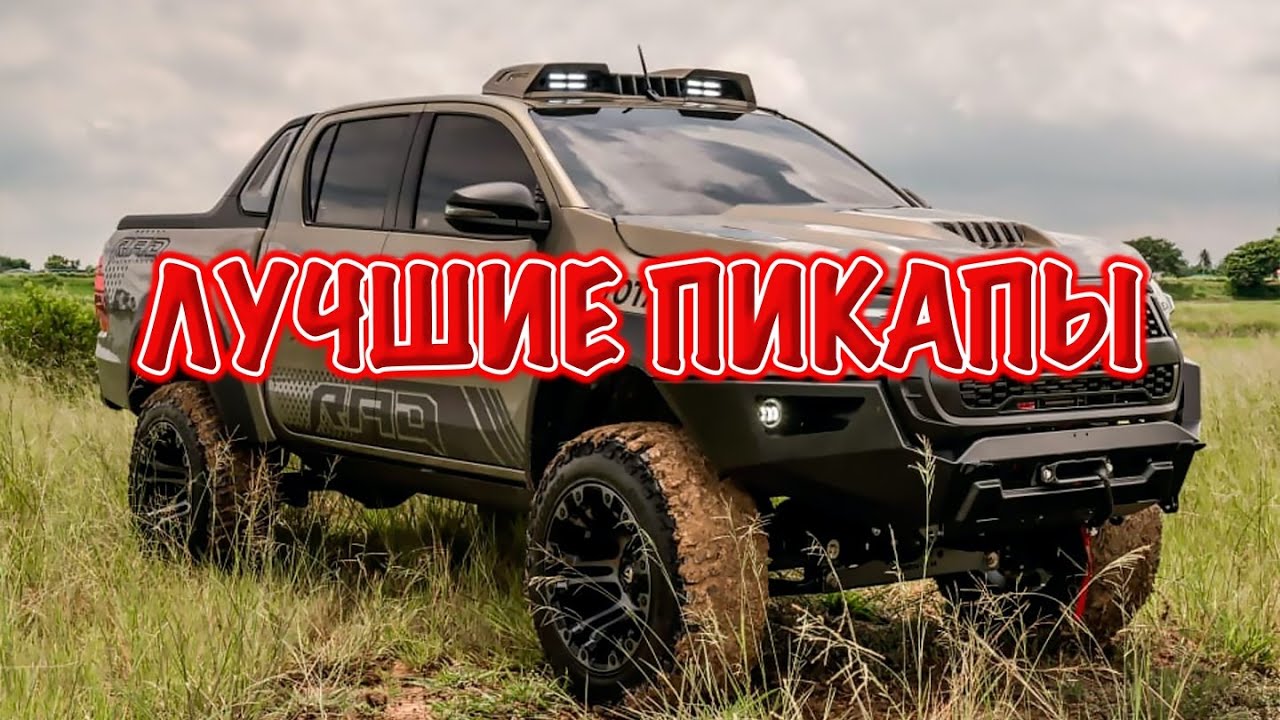 Можно ли буксировать Шевроле Круз с автоматической коробкой передач?