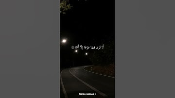 ويسألونك عن الجبال فقل ينسفها ربي نسفا|سورة طه (105) القارئ محمد أيوب #quran #islam #قران_كريم#حالات