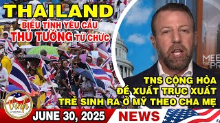 🇺🇸 June 30, 2025 TNS Cộng Hòa đề xuất trục xuất trẻ em sinh ở Mỹ nếu cha mẹ nhập cư bất hợp pháp