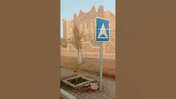 مدينة إليزي 