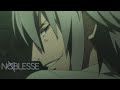 Gli amici di M-21 | Noblesse