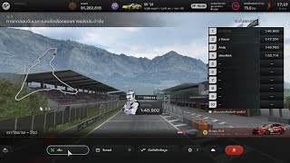 Gt7 Daily races C Qr  WEEK21/26 Dragon Trail Seaside