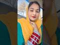 💛❤️ #punjabi #minivlog #youtube #vlog #shorts #shortsfeed #trending #punjabi