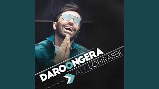 Daroongera