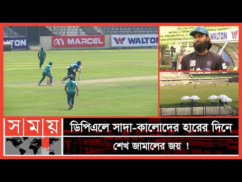 Experience Bengaluru vs Mohammedan SC Excitement - Play Online Casino Games in English, Bangladesh!