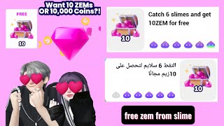 كيف احصل على 10 زيم جواهر في زيبيتو من سلايم free 10 zem from zepeto screenshot 3