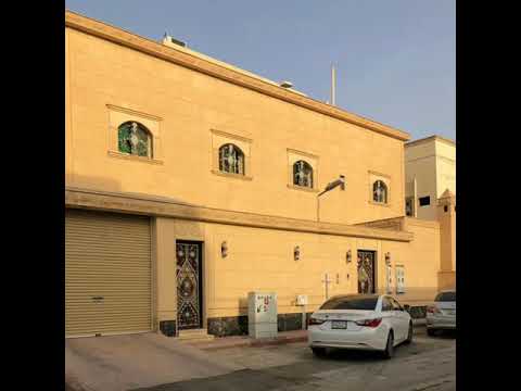 فيلا درج صالة وشقتين في حي طويق