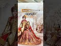 Stop Overpaying! Premium wedding card at Rs.113 🫨❤️‍🔥