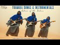Touareg Songs Instrumentals Echoes Of The Sahara Touareg Songs Instrumentals Echoes Of The Sahara
