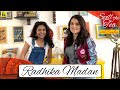 Radhika Madan Interview | Spill The Tea | Sneha Menon Desai | Film Companion