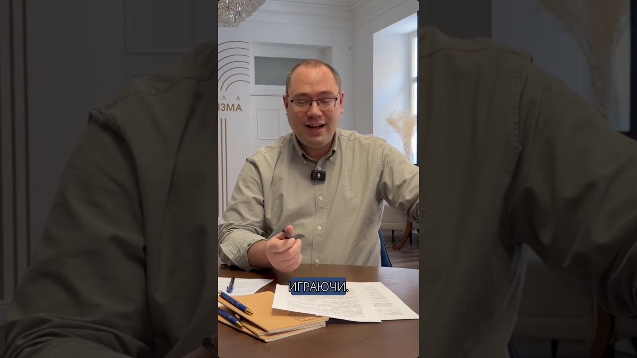 Как приоритизировать социальные роли на год метод клуба стоиков