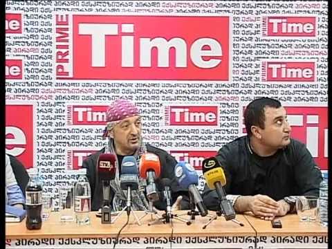 დავით ევგენიძე \"პრესკლუბში\" I