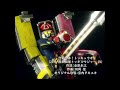 烈車合体!トッキュウオー(烈車戦隊トッキュウジャー IN)【Cover】