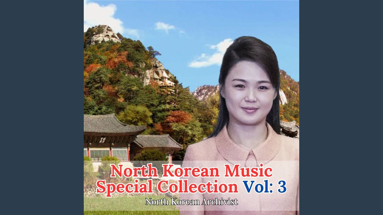 Youth is a Good Time