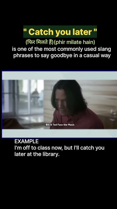 catch-you-later-meaning-youtube