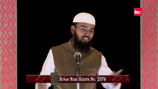 Surah Ikhlas Ko 10 Bar Padhne Par Allah Jannat Mein Ghar Banate Hai By Adv. Faiz Syed