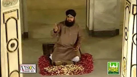 Allah ho Allan ho Allan owais raza Qadri