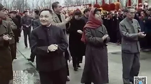 1974 DENG XIAOPING TOGETHER WITH JIANG QING - DayDayNews