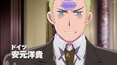 アニメ ヘタリア World Stars ティザー映像 Youtube
