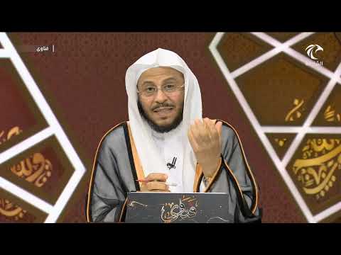 كيفية اختيار أسماء المواليد