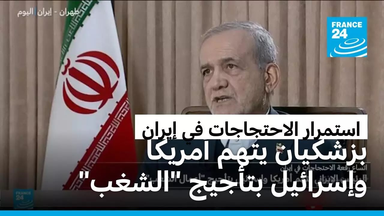 ������ �������� ���� ������ �������� ������ -����� �����- ��� ������� �������
 - نشر قبل 10 دقيقة