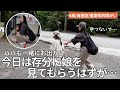 【自閉症児とのお出かけ】外で癇癪起きないように母必死💦なるべく静かにして…