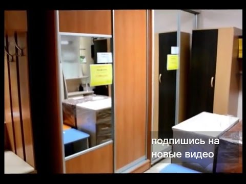 шкаф купе аристо фото
