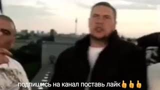 👍👍👍 Все ищут этот клип 1 Kla$  не интеллектуал