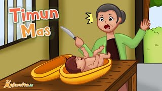 [ENG SUB] Timun Mas (The Golden Cucumber) - Javanese folktale