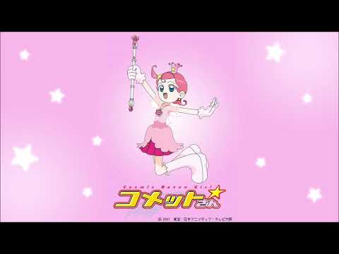 Twinkle Star Cosmic Baton Girl Comet San Ending Theme