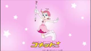 Twinkle☆Star - Cosmic Baton Girl Comet-san (Ending Theme)