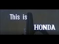 【記録映画】This is HONDA【documentary film】